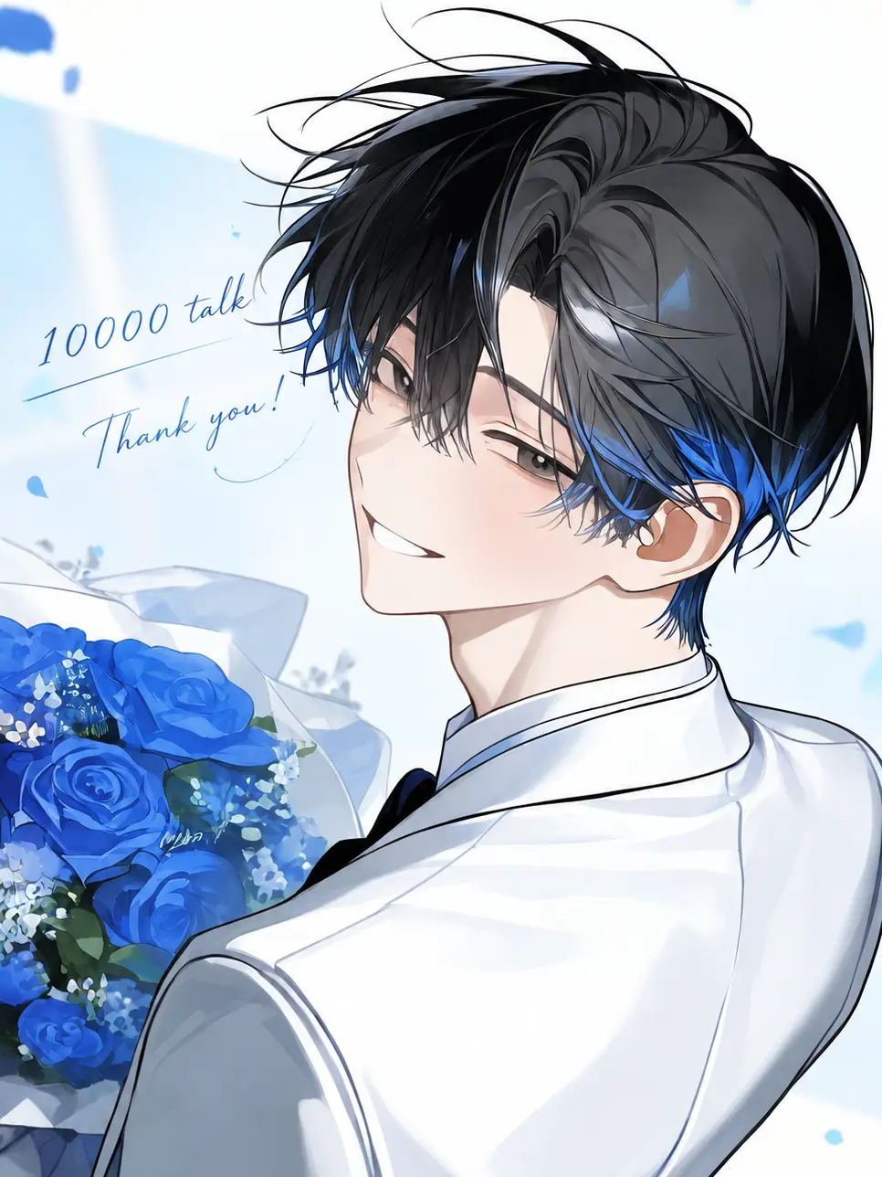 yama_73의 My Husband is Too Sweet!