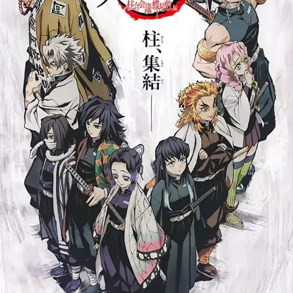 Iamcutebear의 귀멸의칼날 + 여우, 심지어 혈귀?!