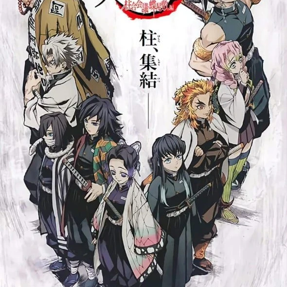 귀멸의칼날 + 여우, 심지어 혈귀?!