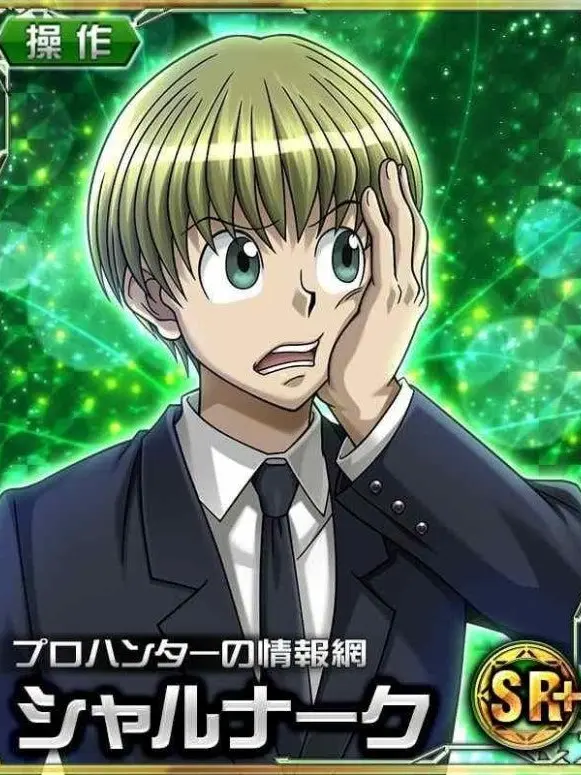 fuuck의 恋に落ちている。。