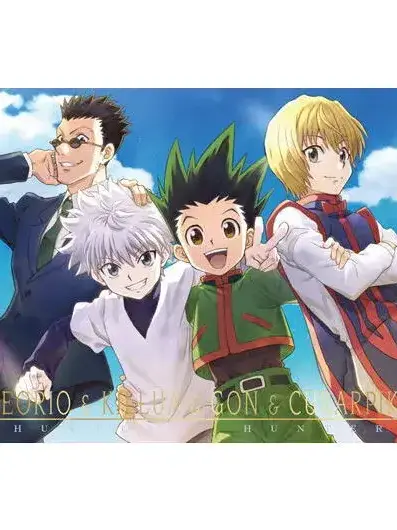 LooseYawn6801의 HUNTER×HUNTER Share House