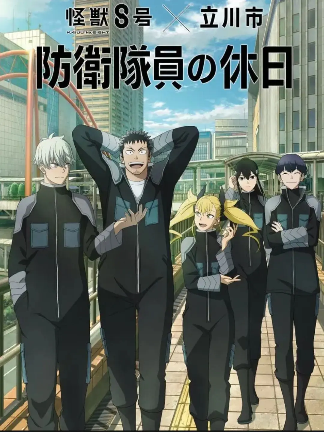 ThinCoin4769의 방위대랑 부산여행! (여우년)