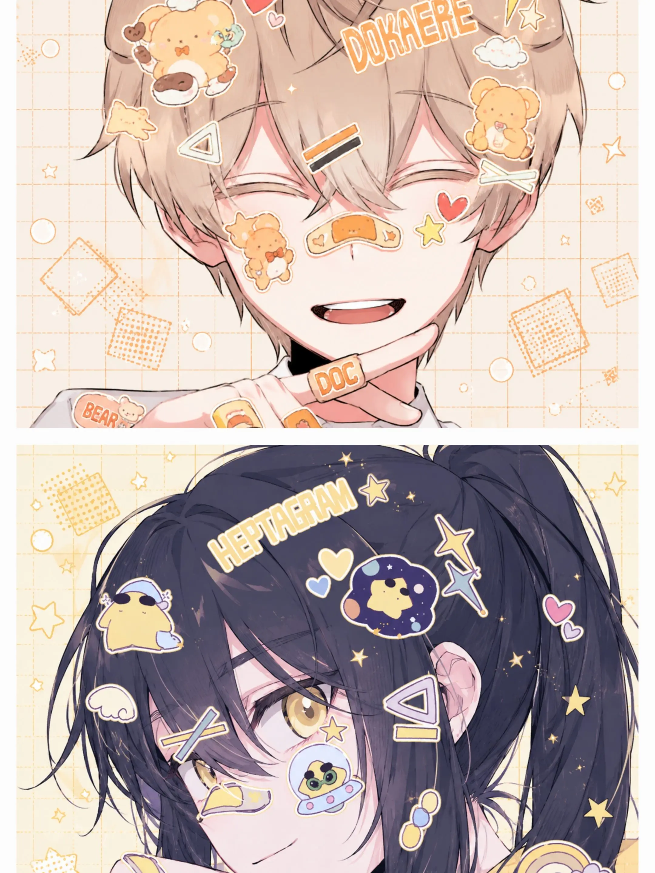 lavender_viola의 맏막조