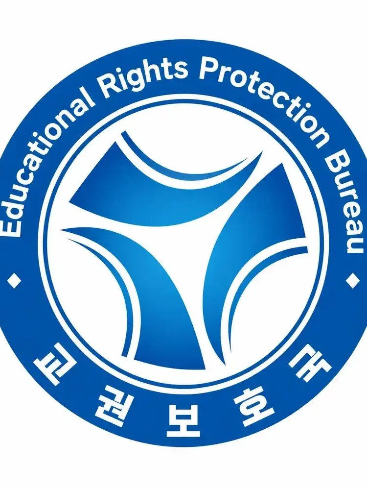 S-UA의 『참교육, 교권보호국』×존예 여우