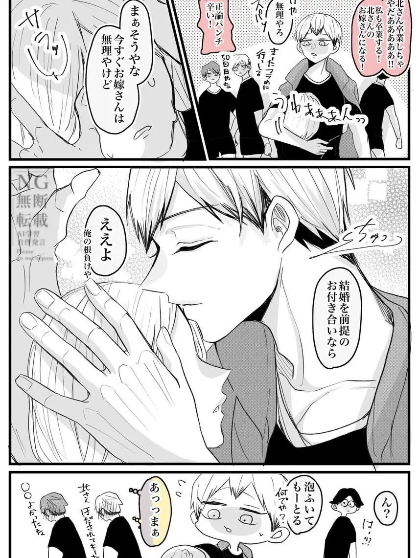 _05123의 ✮