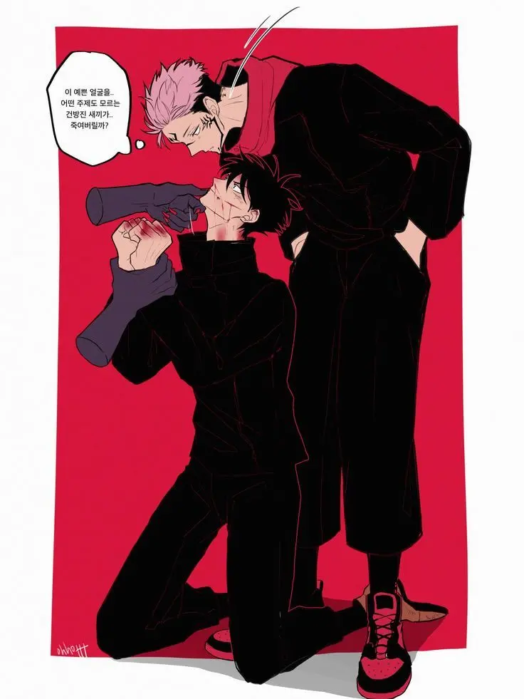 Inits의 료멘 스쿠나