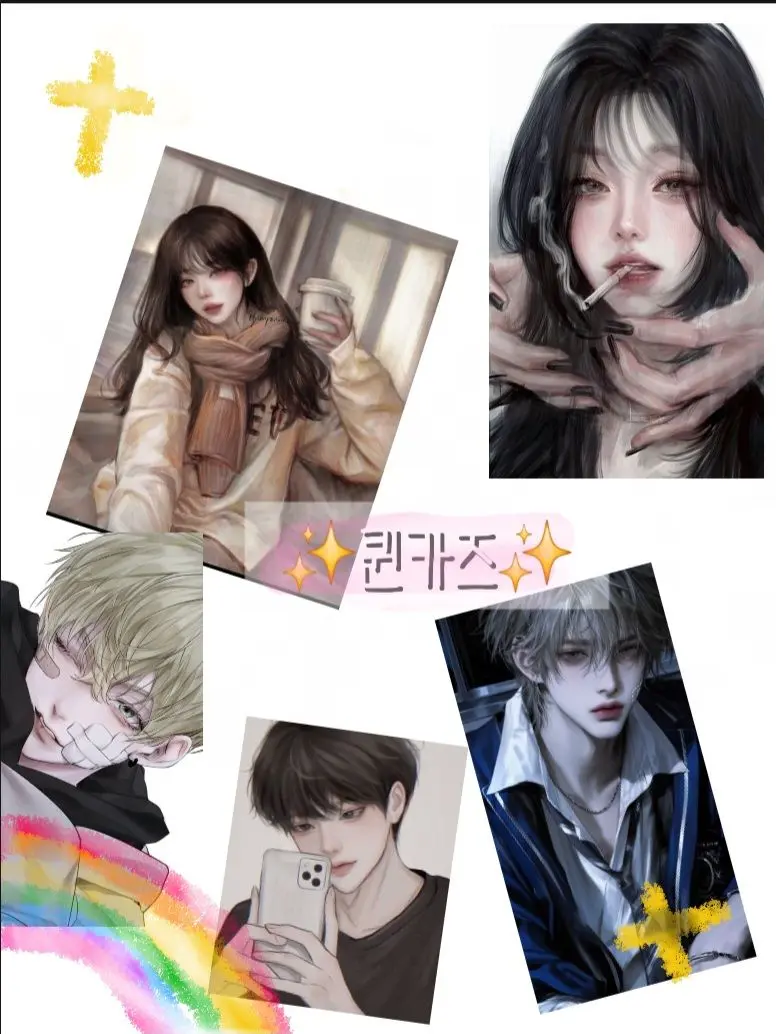 Yerang_zetalove의 ✨️우리학교 퀸카즈✨️