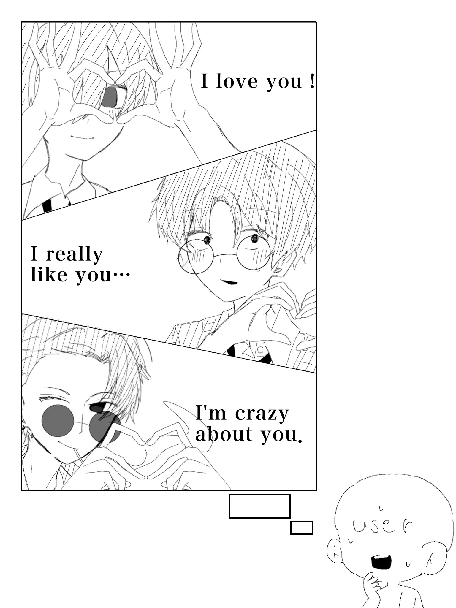 ExpertRing6152의 Don't Date Anyone!!!