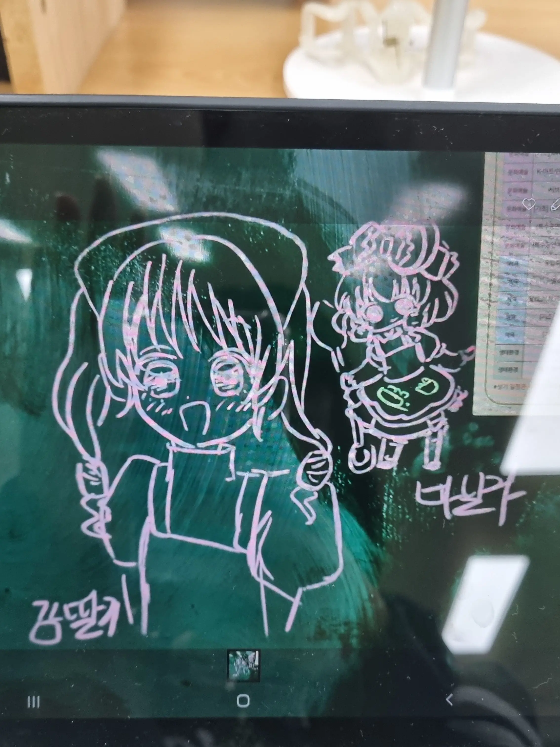 CannyZokor3757의 팀나빠인데 좀비 사태가..??