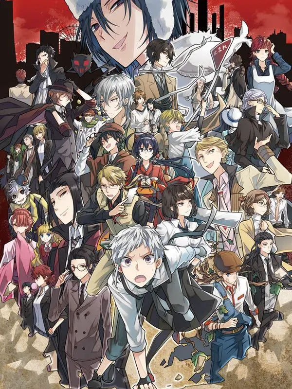 OuttaThisWorld2333의 Bsd
