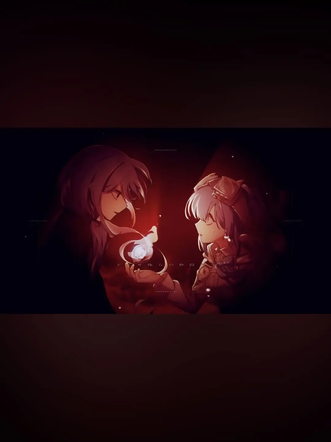 Manjae의 너 내 저승사자가 되라!