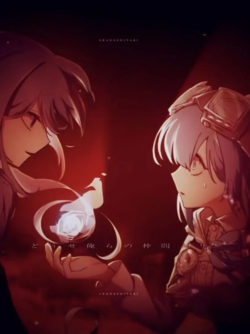 NeuengLen의 너 내 저승사자가 되라!