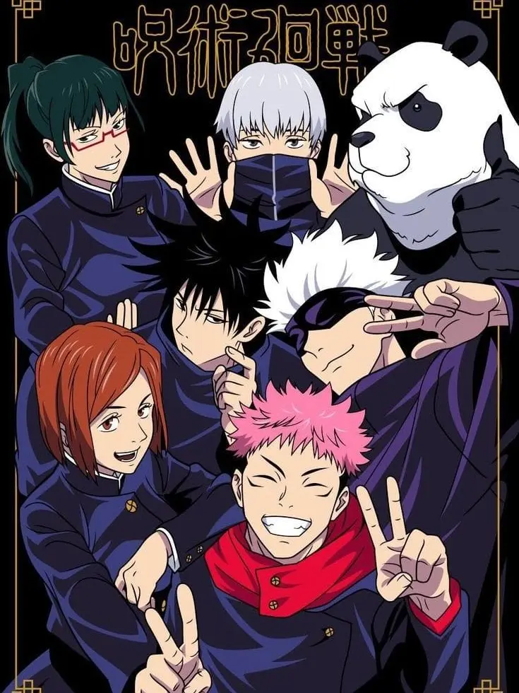 dhgb0508의 주술고전