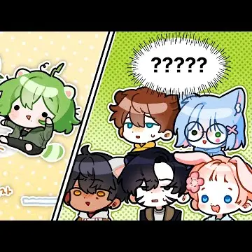 SalmonClamp2171의 와르르 크루