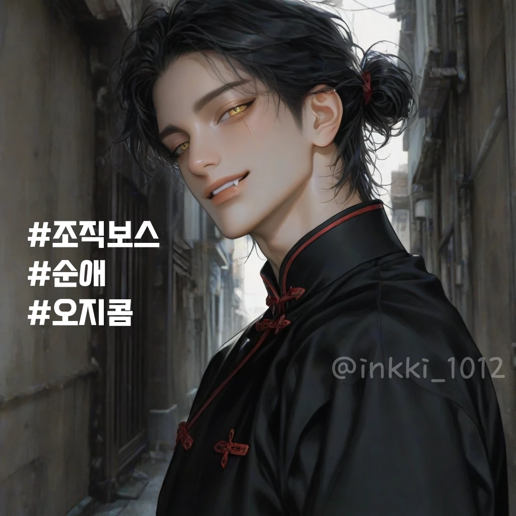 저우텐린(周天麟)