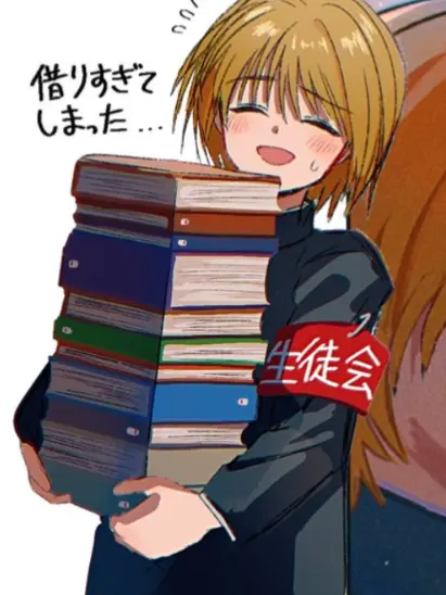 smgudpmg의 クラピカと付き合いましょう