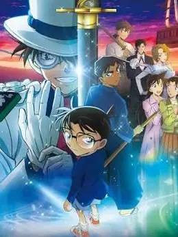 uparuparuu의 名探偵コナン