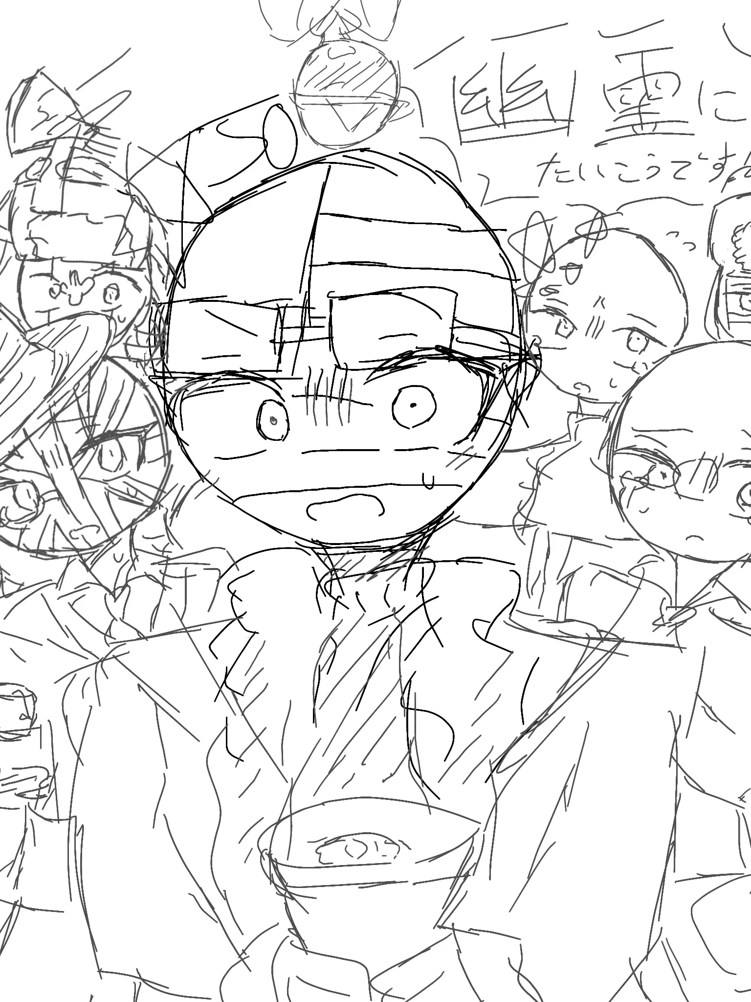 SuperbFlag4609의 幽霊になっちゃった☆