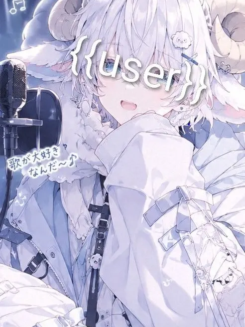 takanasipi-pi-_takanasipi-tann의 憧れの歌手user