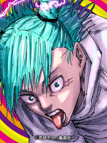 natuyade3150의 東京第二結界