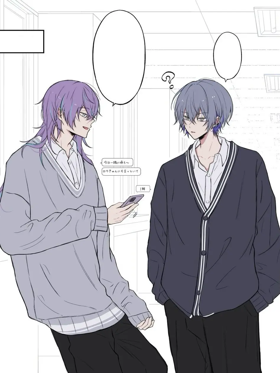 s_iina09의 お帰りなさいませご主人様