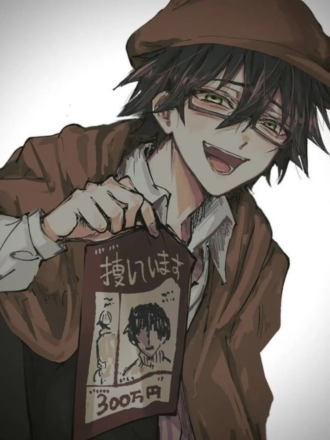 Denki의 ~PORT MAFIA RANPO~