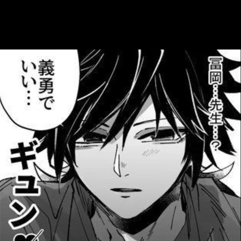 ...先生と...保健室で...