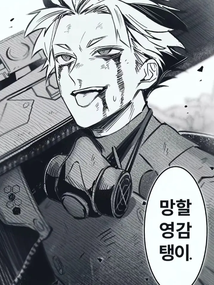 jbmhrn_._의 미안해. 계속 후회만 해서.