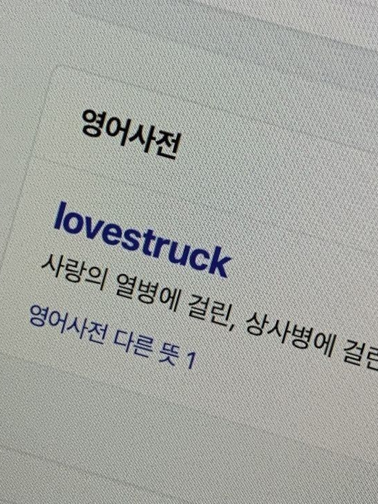 박문대 대표 이미지