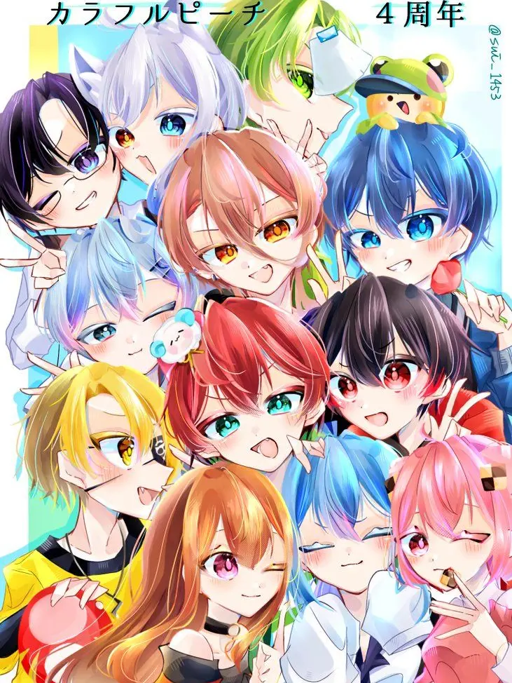 carbonatedwater의 姉と兄が過保護です