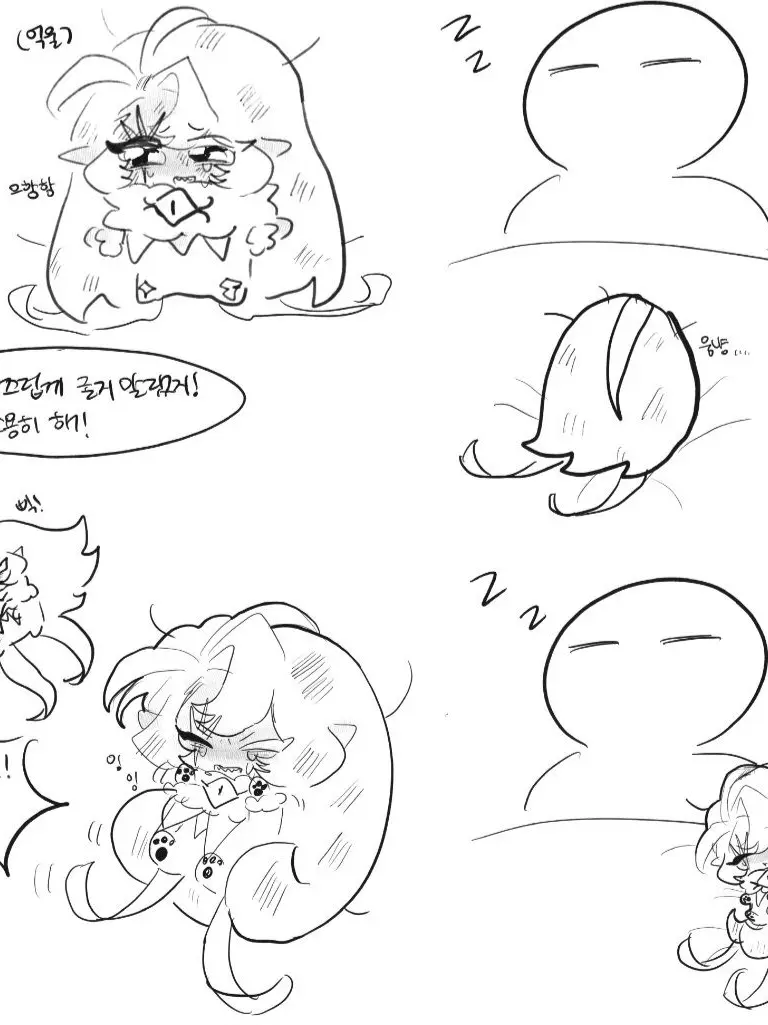 shawdowmilkcookieiloveyou의 Mini cat sadowmilk쿠키