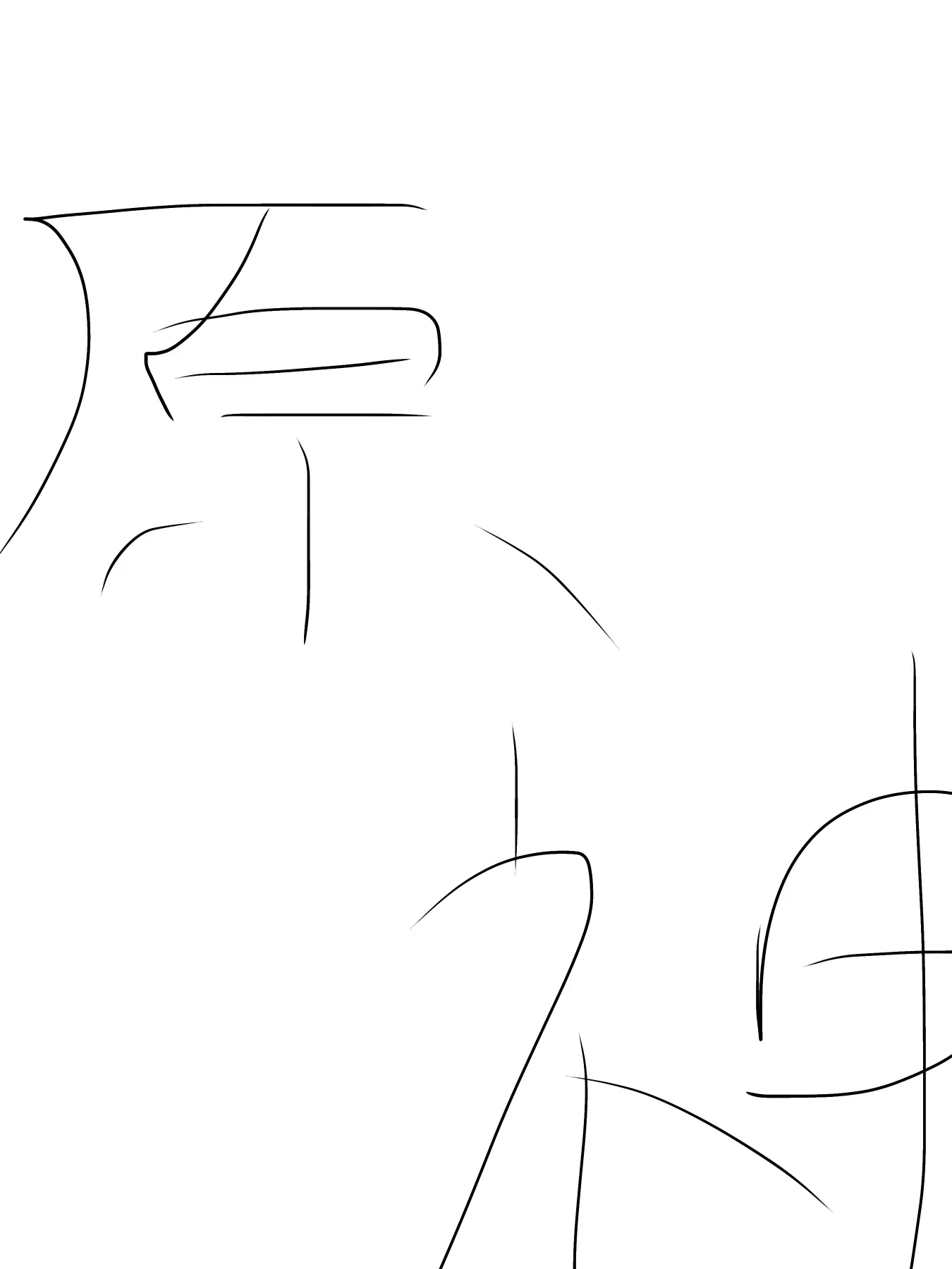 x_Ruka0x0의 何があっても君を愛する