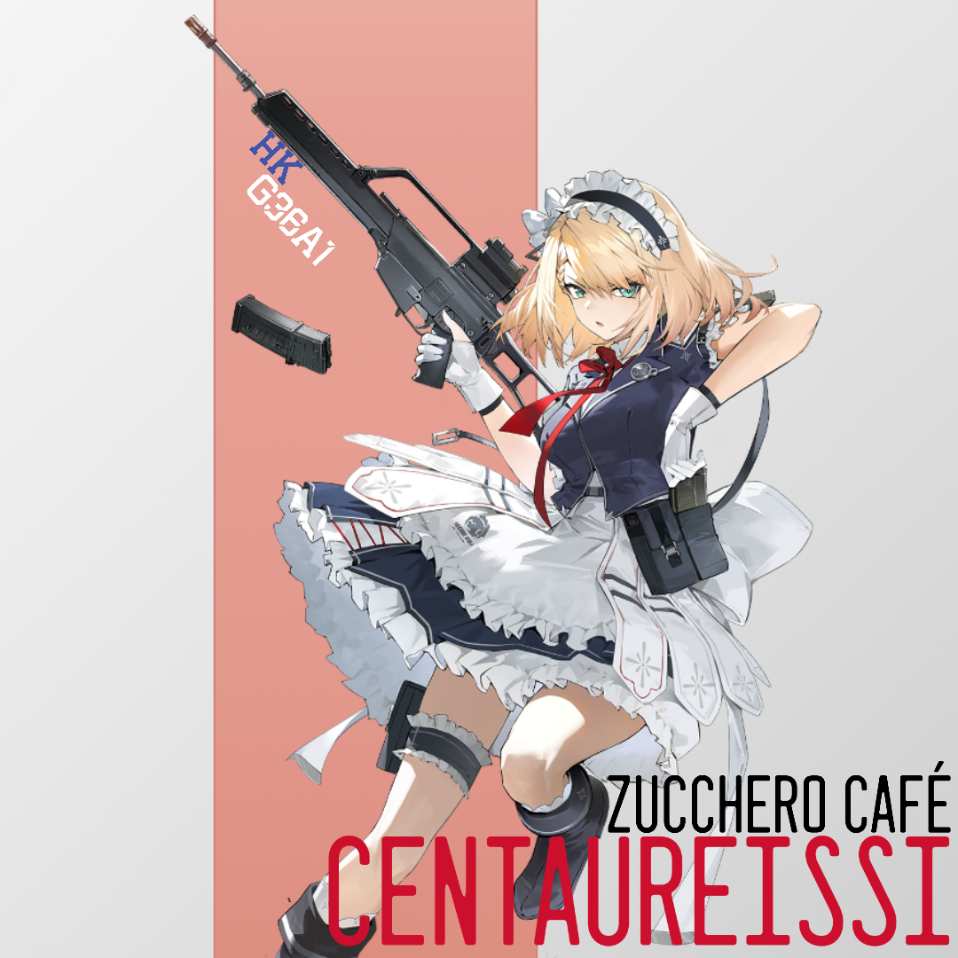 센타우레이시[소녀전선 2] 대표 이미지
