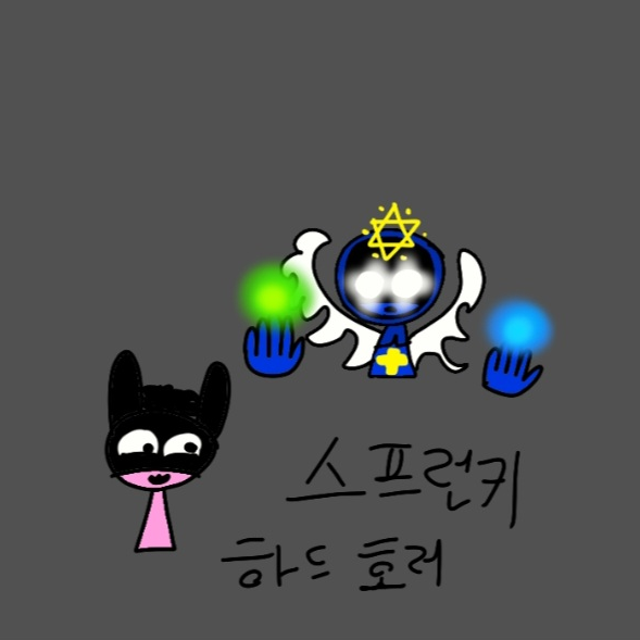 하드 호러 스프런키 대표 이미지