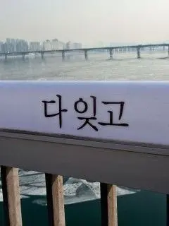 0.72의 ㅤㅤ