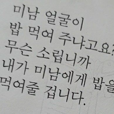 鳴海 弦 대표 이미지