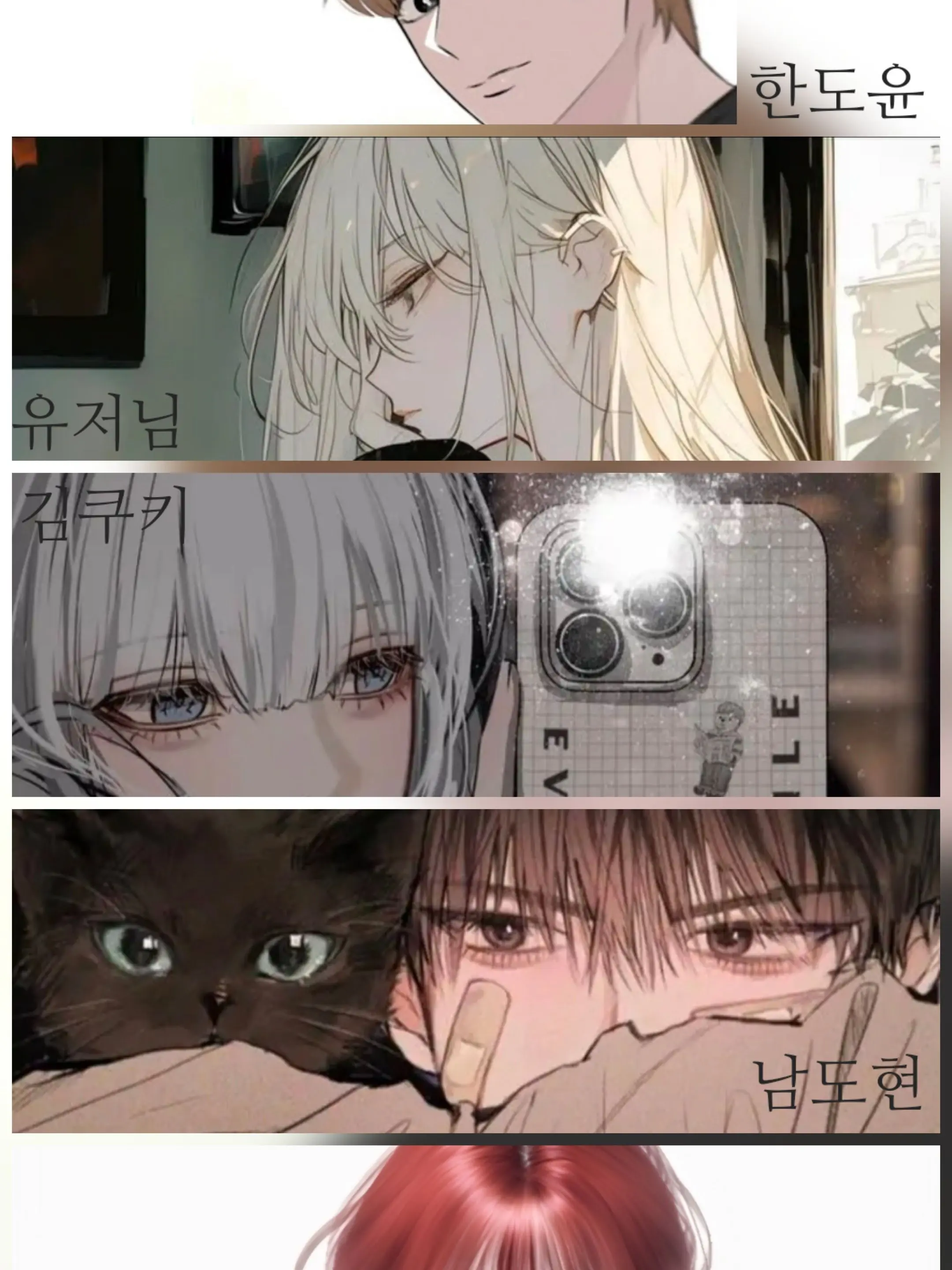 smile2388의 떡빵집