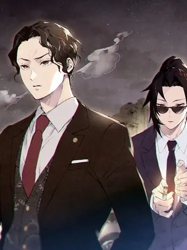 GrumpyMacaw9884의 위험한 고위 정치가와 양호 교사