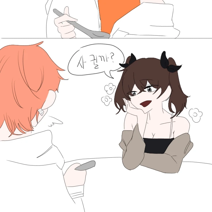하루토