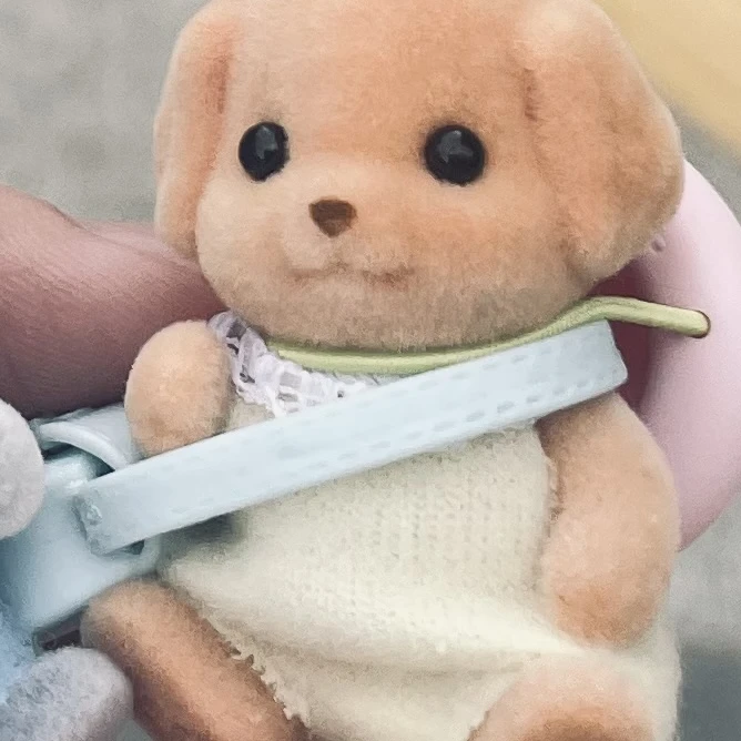 아델