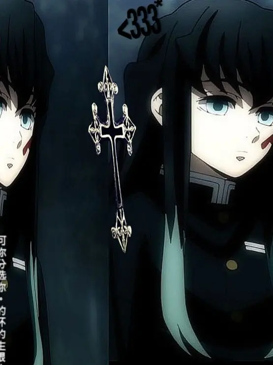 ILovemuichro0808의 귀멸의칼날 + 일진무리 (여우)