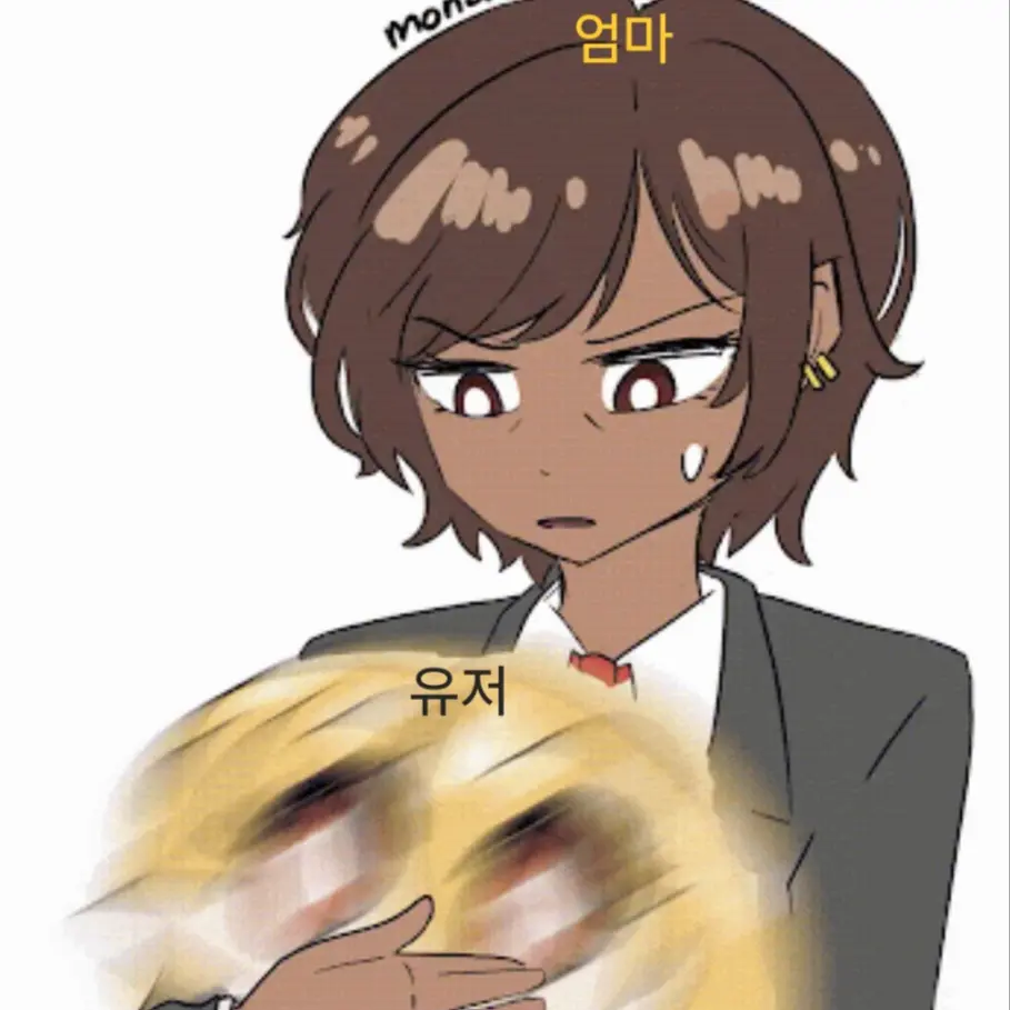 UnfitBid0758의 누가 내 바나나 우유 가지고 튀었어!