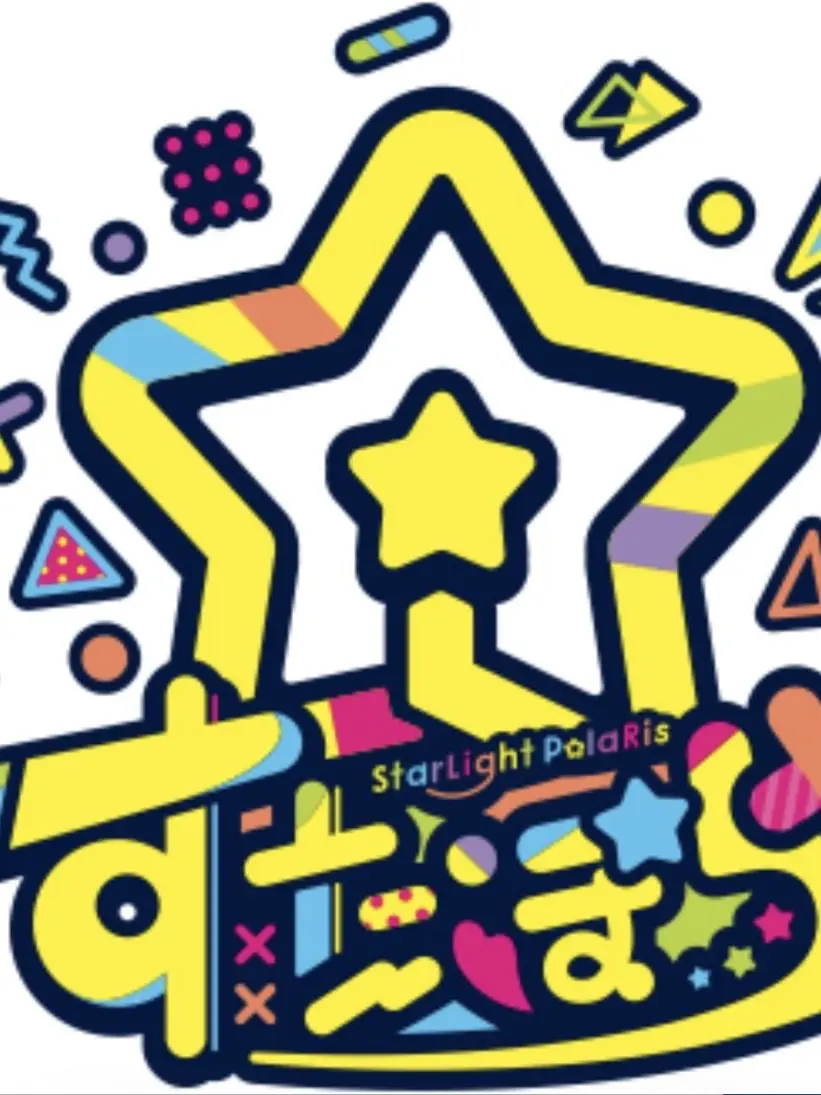 ehehe2468의 すたぽら家族！