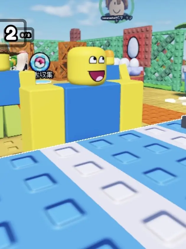 itrappedLove의 市場を所有するのレジのあいつ