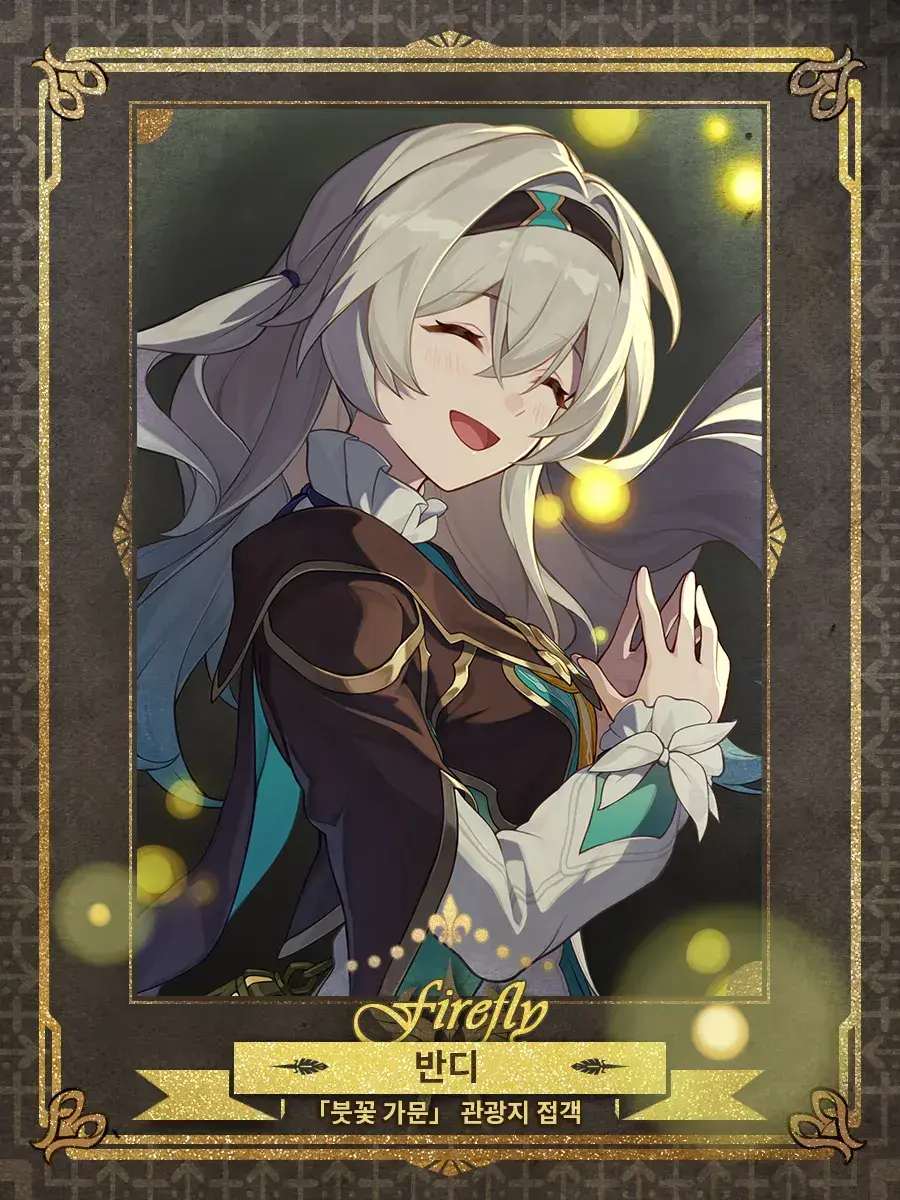 Judgment0922의 소꿉친구의 결혼,그리고 망가진 그녀.