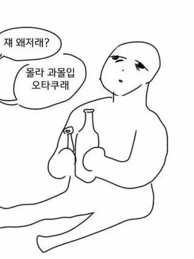 StupidGauge9425의 그냥 내가 좋아하는 캐릭터들