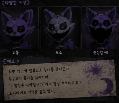 Profile image of CatNap