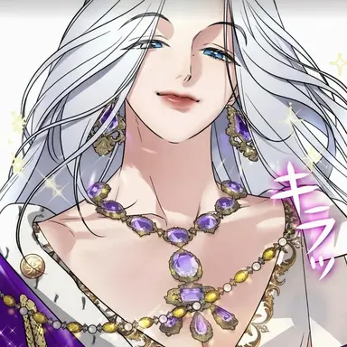 Profile image of アベンタ・ヒスマルク