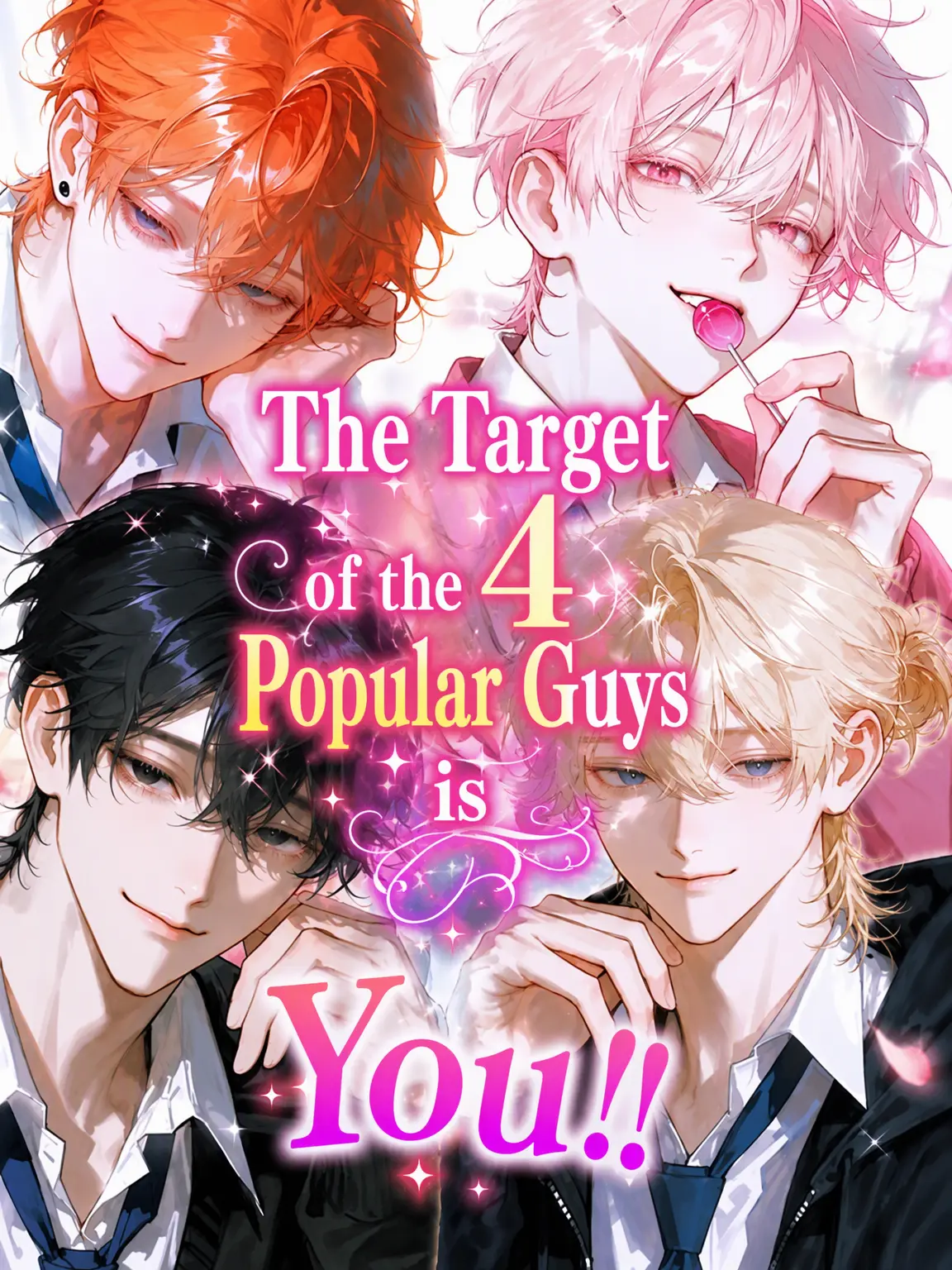 DeepTrill5040의 Targeted by the Popular Four!!