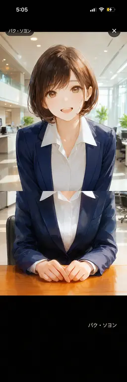 Profile image of パク-ソヨン